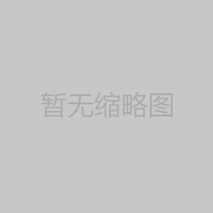 關于齒輪泵螺桿泵自吸能力的問題