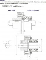 CKL-B非接觸式單向離合器